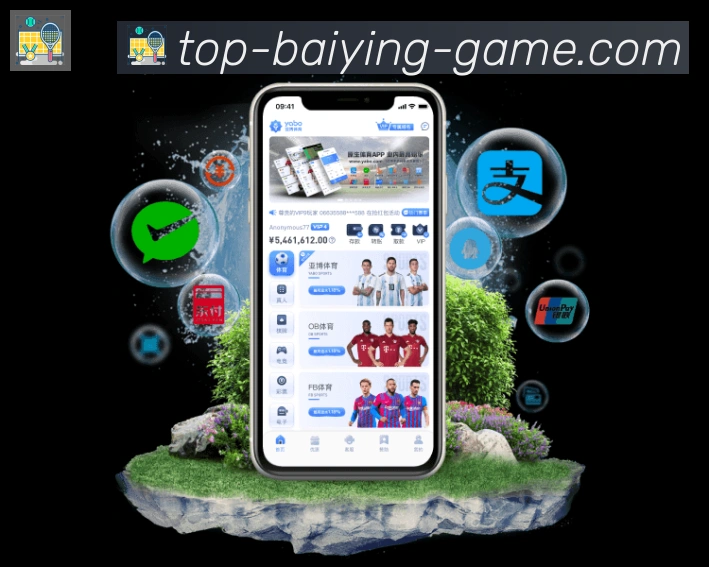 App 示例图