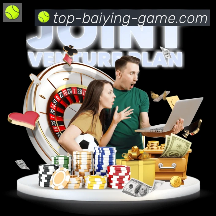 百赢棋牌荣誉