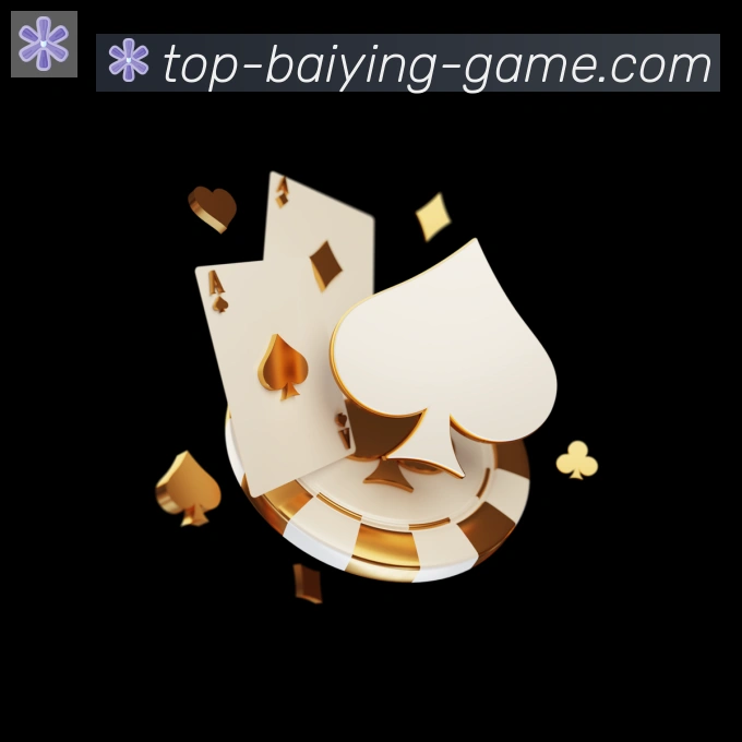 百赢棋牌荣誉